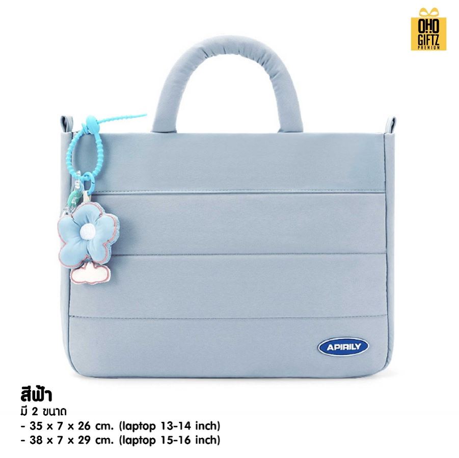 กระเป๋าโน๊ตบุ๊กพร้อม พวงกุญแจ ดอกไม้ สกรีนโลโก้ ทำเป็นของพรีเมี่ยม ของที่ระลึก