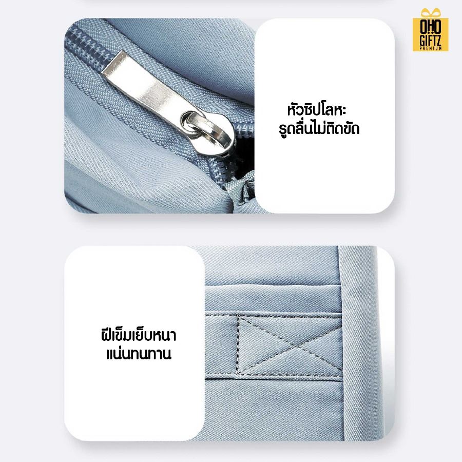 กระเป๋าโน๊ตบุ๊กพร้อม พวงกุญแจ ดอกไม้ สกรีนโลโก้ ทำเป็นของพรีเมี่ยม ของที่ระลึก