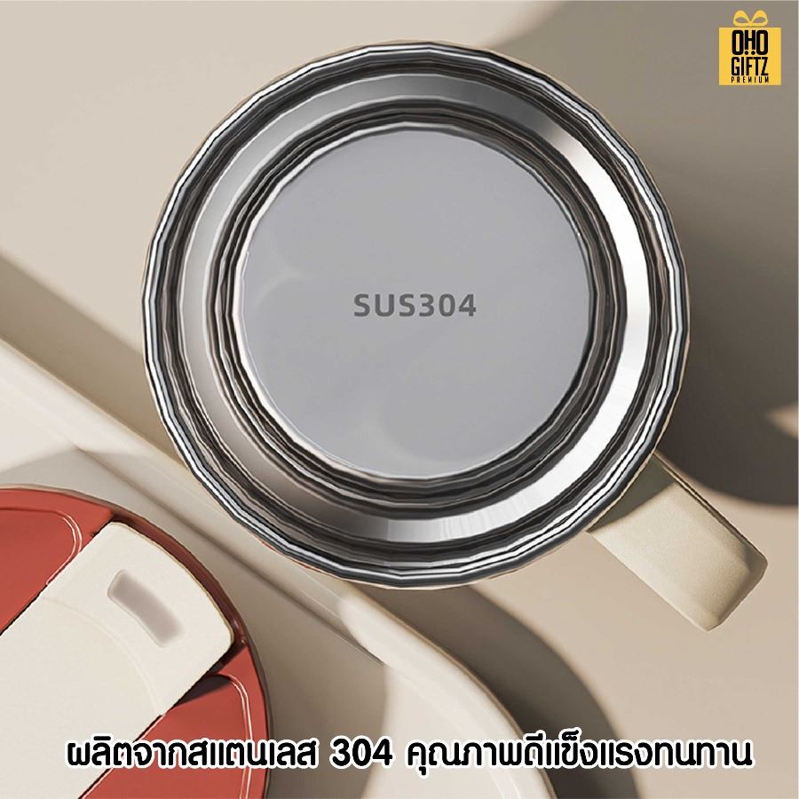 แก้วสแตนเลสพร้อมหูจับ สกรีนโลโก้ ทำเป็นของพรีเมี่ยมได้