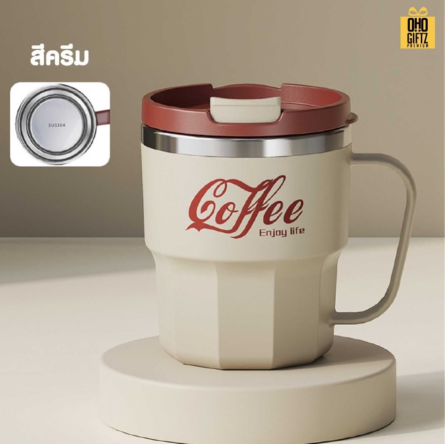 แก้วสแตนเลสพร้อมหูจับ สกรีนโลโก้ ทำเป็นของพรีเมี่ยมได้