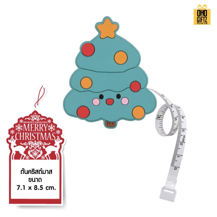 สายวัด การ์ตูน X'Mas สกรีนโลโก้ ทำของพรีเมี่ยมได้