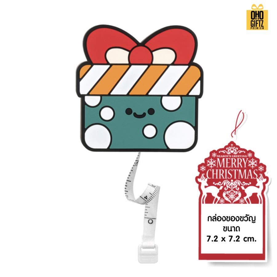 สายวัด การ์ตูน X'Mas สกรีนโลโก้ ทำของพรีเมี่ยมได้