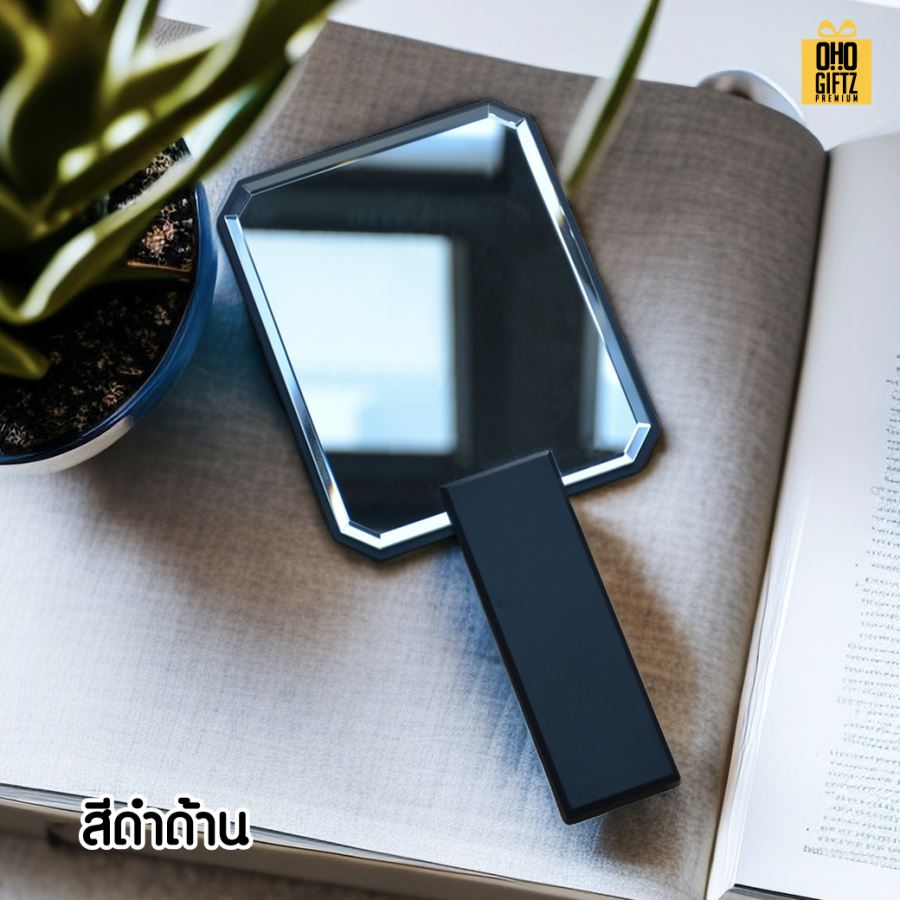 กระจกถือทรงเหลี่ยมตัดมุม สกรีนชื่อ สกรีนโลโก้  ทำเป็นของพรีเมี่ยมได้