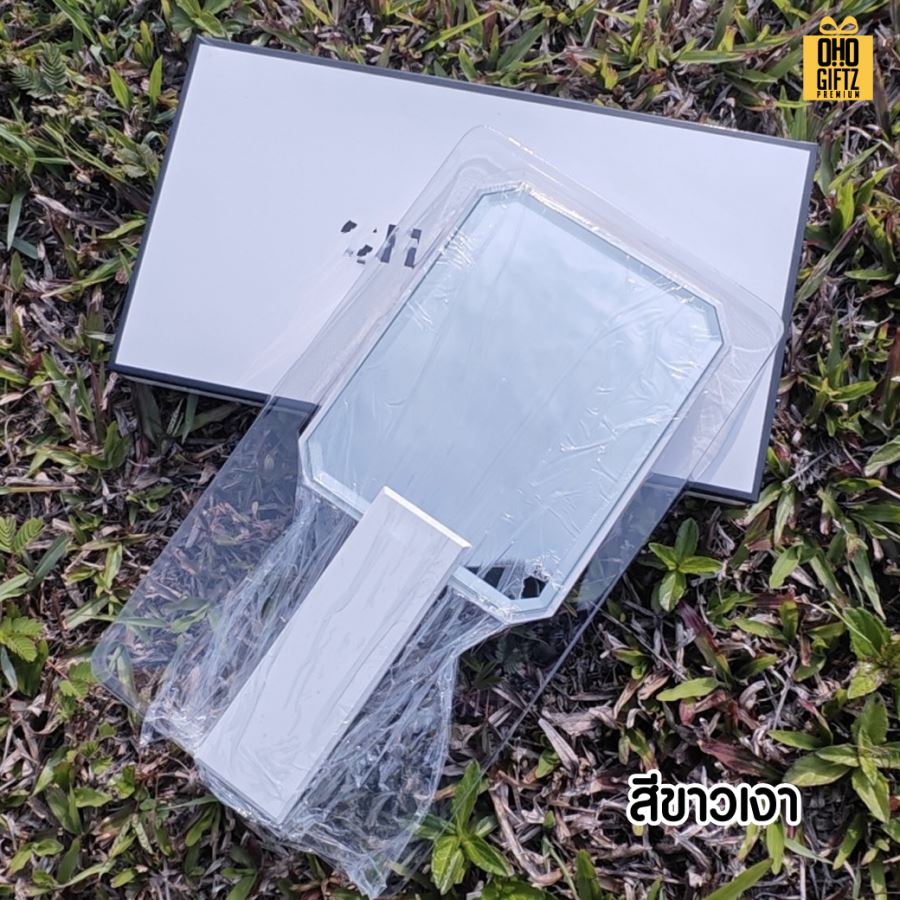 กระจกถือทรงเหลี่ยมตัดมุม สกรีนชื่อ สกรีนโลโก้  ทำเป็นของพรีเมี่ยมได้