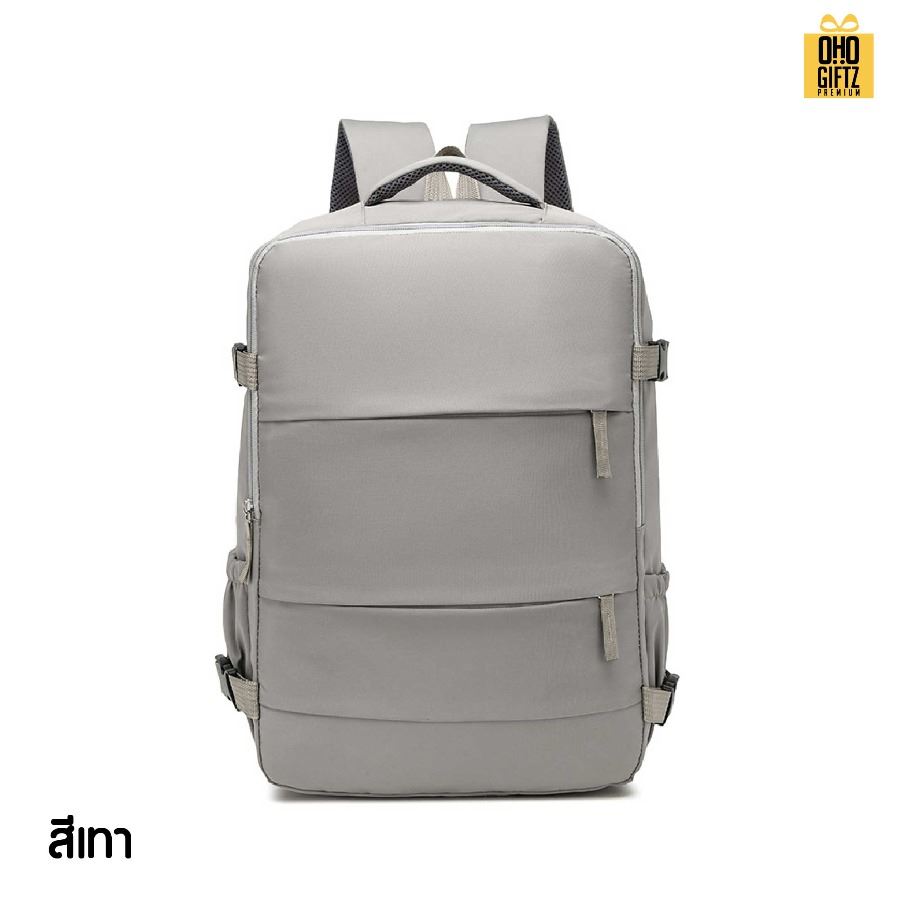 กระเป๋าเป้สะพายเดินทาง สกรีนโลโก้ ทำเป็นของพรีเมี่ยม