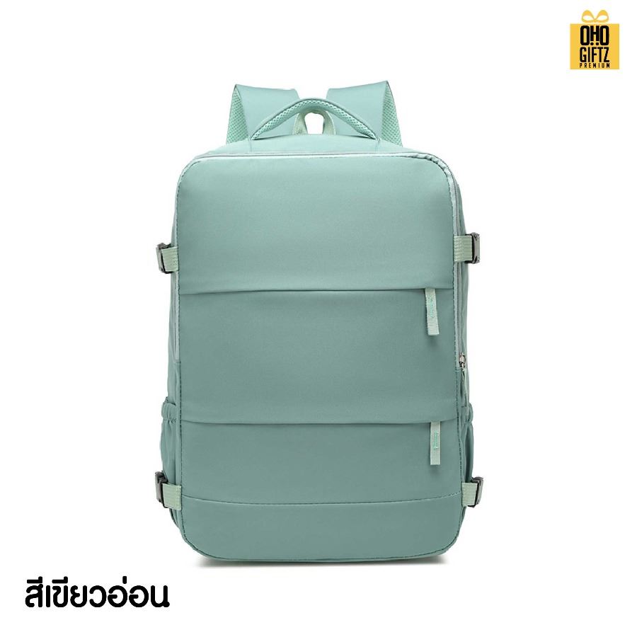 กระเป๋าเป้สะพายเดินทาง สกรีนโลโก้ ทำเป็นของพรีเมี่ยม