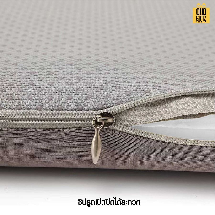 เบาะรองนั่งเมมโมรี่โฟม มีปุ่มกันลื่น สกรีนชื่อ สกรีนโลโก้ ทำเป็นของพรีเมี่ยมได้ 