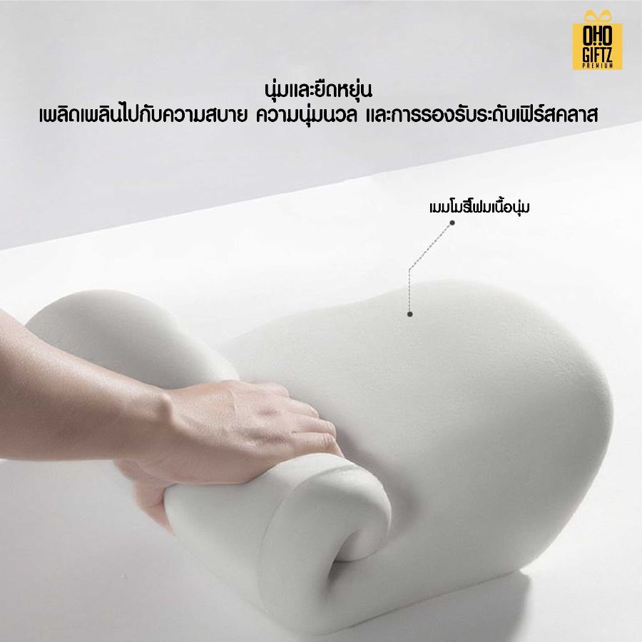 เบาะรองหลังเมมโมรี่โฟม รองรับสรีระ สกรีนชื่อ สกรีนโลโก้ ทำเป็นของพรีเมี่ยมได้ 