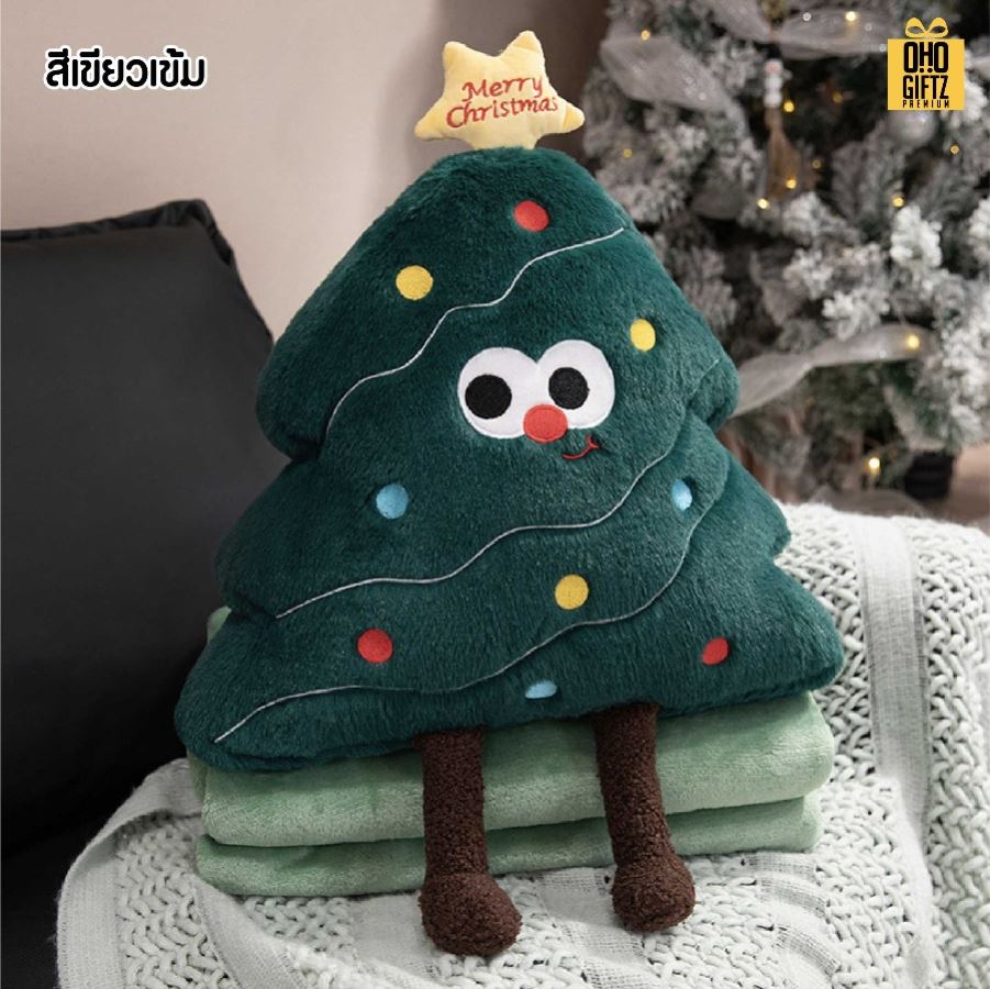 ตุ๊กตาหมอนผ้าห่มต้นคริสต์มาส สกรีนโลโก้ ติดลาเบล ทำเป็นของพรีเมี่ยมได้