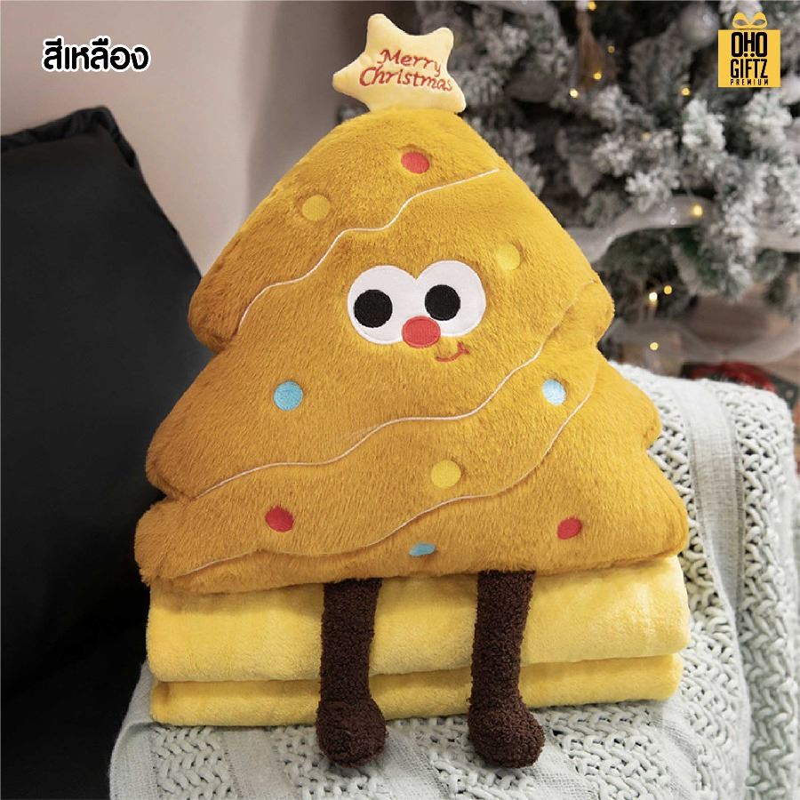 ตุ๊กตาหมอนผ้าห่มต้นคริสต์มาส สกรีนโลโก้ ติดลาเบล ทำเป็นของพรีเมี่ยมได้