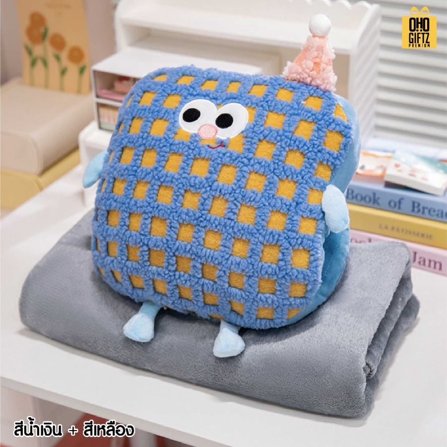 ตุ๊กตาหมอนผ้าห่ม สกรีนโลโก้ ติดลาเบล ทำเป็นของพรีเมี่ยมได้