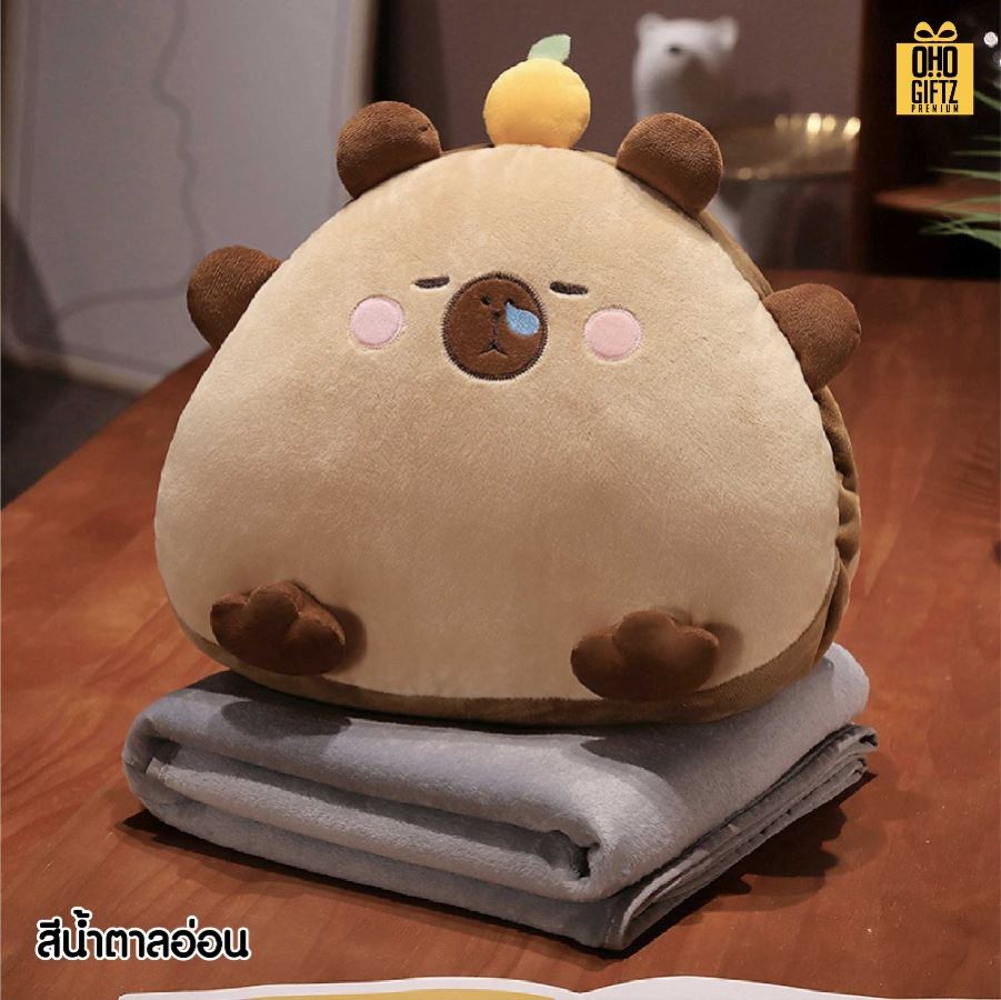 ตุ๊กตาหมอนผ้าห่ม สกรีนโลโก้ ติดลาเบล ทำเป็นของพรีเมี่ยมได้