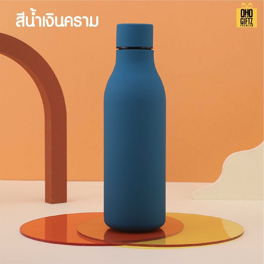 ขวดสแตนเลสเก็บอุณหภูมิ สกรีนโลโก้ ทำเป็นของพรีเมี่ยมได้