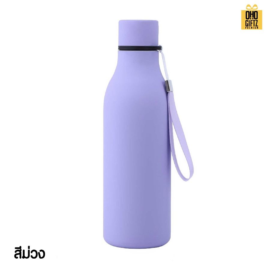 ขวดสแตนเลสเก็บอุณหภูมิแบบมีหูหิ้ว สกรีนโลโก้ ทำเป็นของพรีเมี่ยมได้