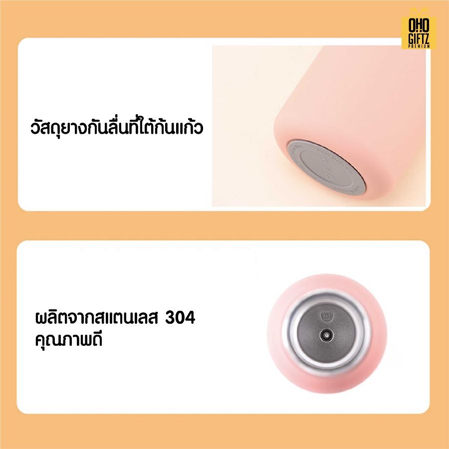 ขวดสแตนเลสเก็บอุณหภูมิแบบมีหูหิ้ว สกรีนโลโก้ ทำเป็นของพรีเมี่ยมได้