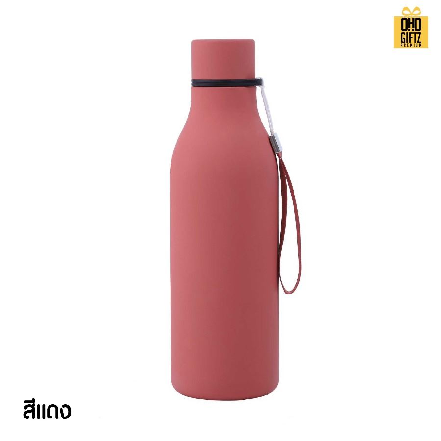 ขวดสแตนเลสเก็บอุณหภูมิแบบมีหูหิ้ว สกรีนโลโก้ ทำเป็นของพรีเมี่ยมได้