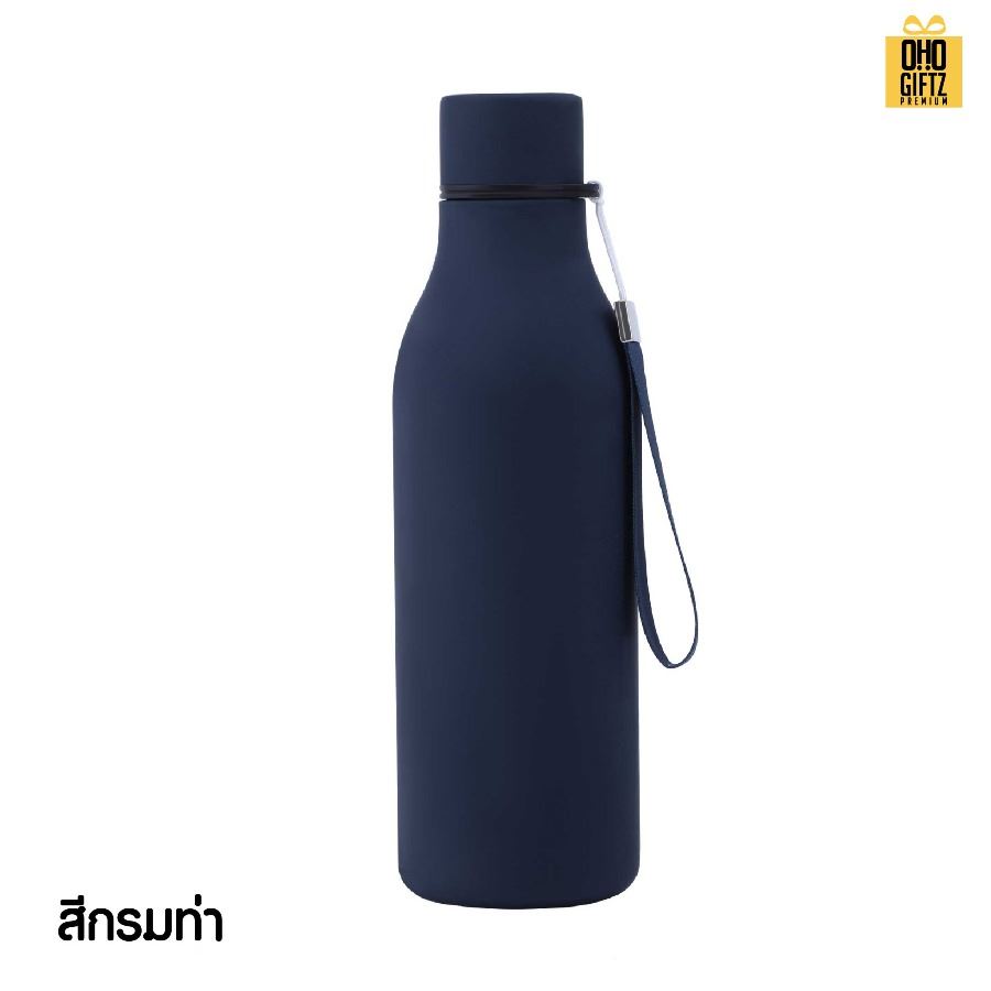 ขวดสแตนเลสเก็บอุณหภูมิแบบมีหูหิ้ว สกรีนโลโก้ ทำเป็นของพรีเมี่ยมได้