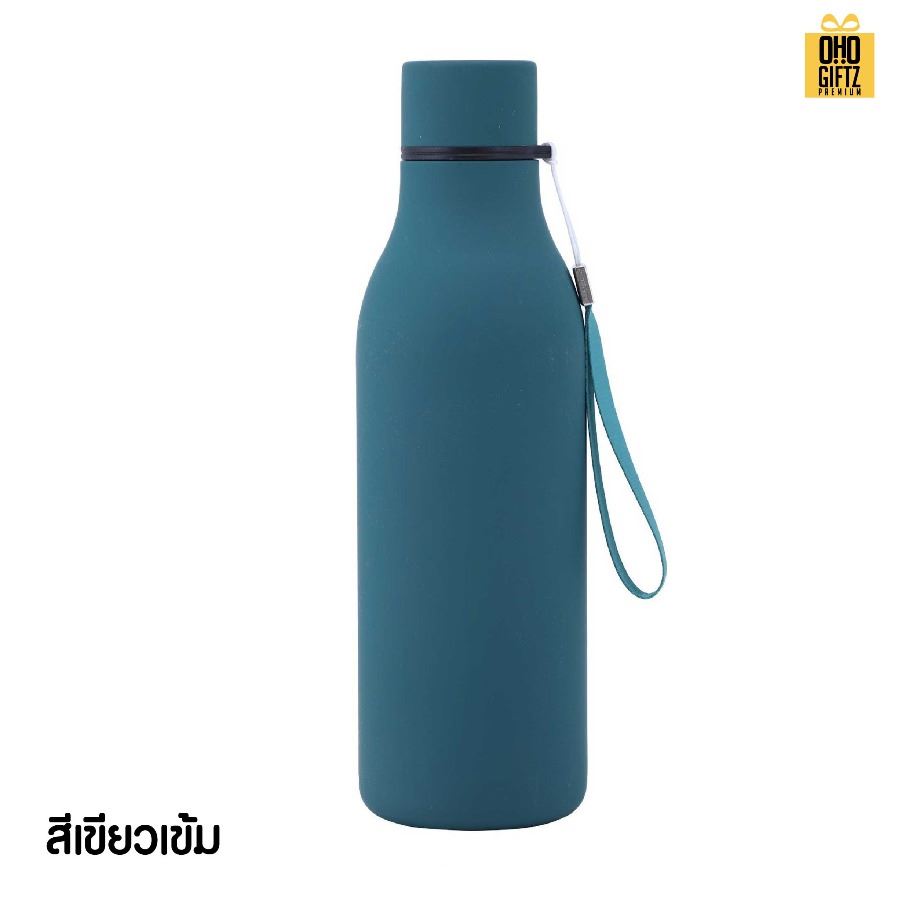 ขวดสแตนเลสเก็บอุณหภูมิแบบมีหูหิ้ว สกรีนโลโก้ ทำเป็นของพรีเมี่ยมได้