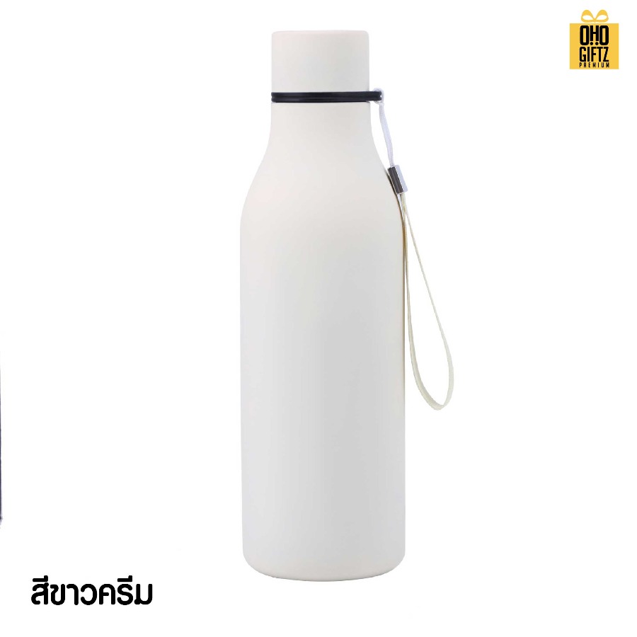 ขวดสแตนเลสเก็บอุณหภูมิแบบมีหูหิ้ว สกรีนโลโก้ ทำเป็นของพรีเมี่ยมได้