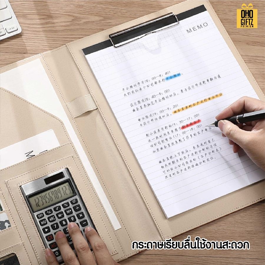 แฟ้มเอกสารนักธุรกิจ PU สกรีนโลโก้ ทำเป็นของพรีเมี่ยม ของชำร่วย