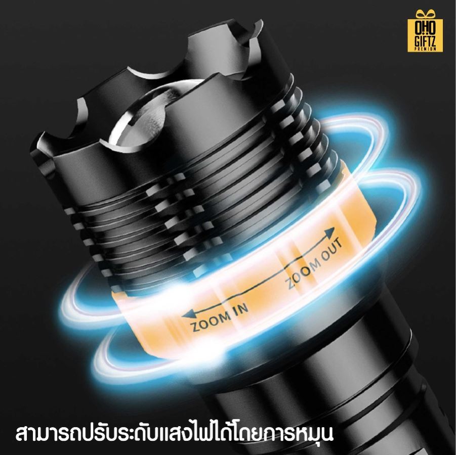 ไฟฉาย LED ซูมได้ 3 โหมดพร้อมเชือกคล้องมือ สกรีนโลโก้ ทำเป็นของพรีเมี่ยม ของที่ระลึกได้