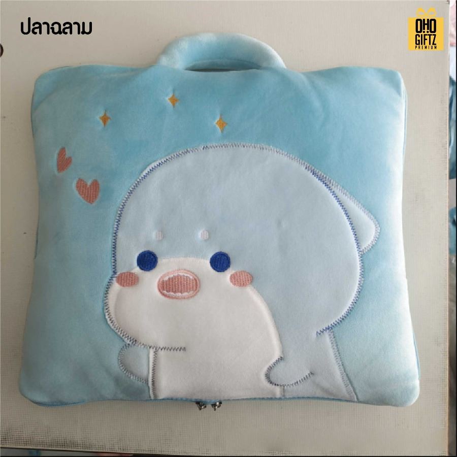 ตุ๊กตาหมอนผ้าห่มสัตว์น้อย สกรีนโลโก้ ติดลาเบล ทำเป็นของพรีเมี่ยมได้
