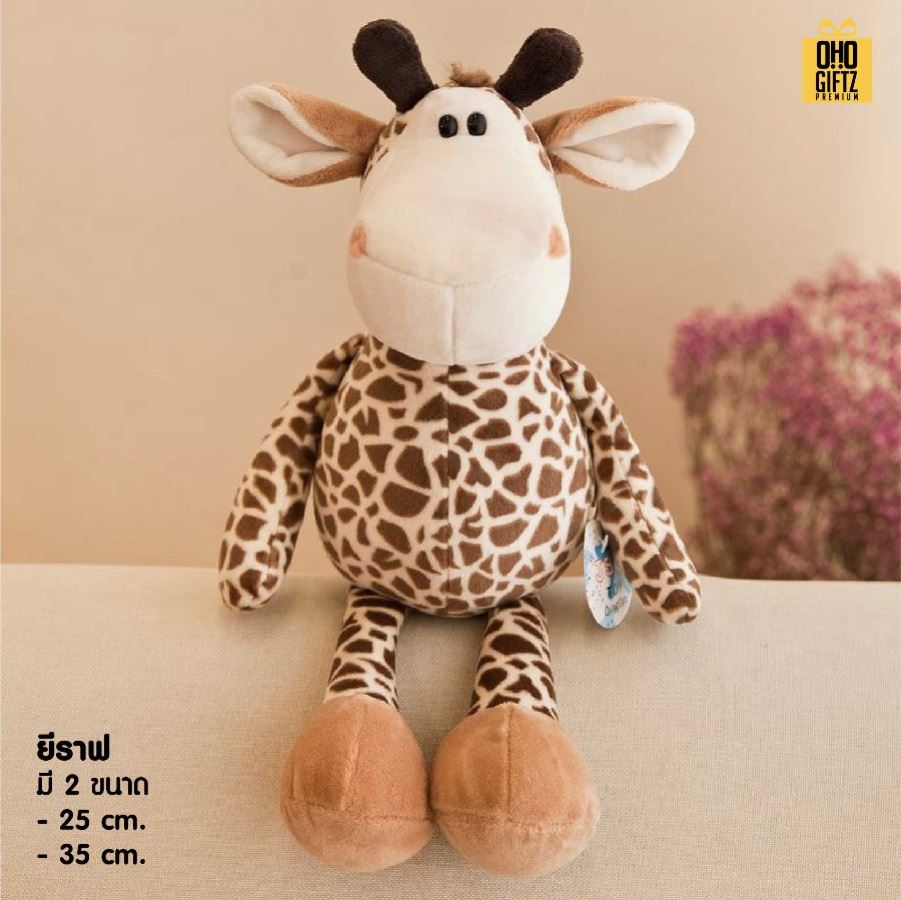 ตุ๊กตาสัตว์ป่าน่ารัก ใส่เสื้อสกรีนโลโก้ได้ สกรีนโลโก้ได้ สกรีนโลโก้ ทำเป็นของพรีเมี่ยมได้ 