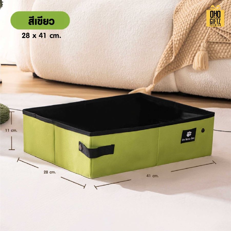 กล่องใส่ทรายแมวแบบพกพา สกรีนโลโก้ ทำเป็นของพรีเมี่ยม