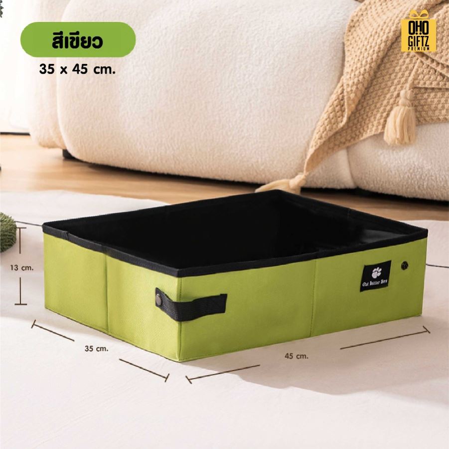 กล่องใส่ทรายแมวแบบพกพา สกรีนโลโก้ ทำเป็นของพรีเมี่ยม