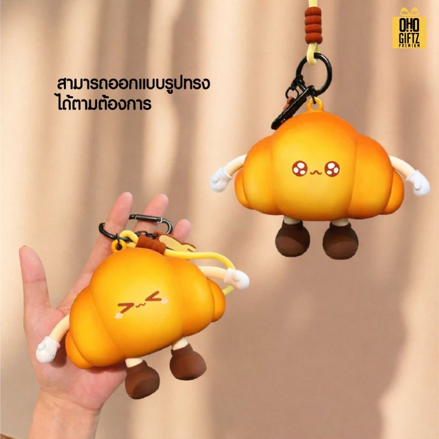 รับผลิตพวงกุญแจกระเป๋าซิลิโคน รูปทรงตามต้องการ สกรีนโลโก้ ทำเป็นของพรีเมี่ยม ของชำร่วยได้