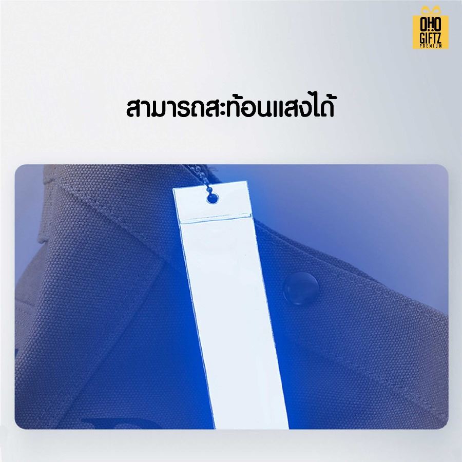 พวงกุญแจสะท้อนแทงทรงริบบิ้นยาว PVC สกรีนโลโก้ ทำเป็นของพรีเมี่ยม ของชำร่วยได้