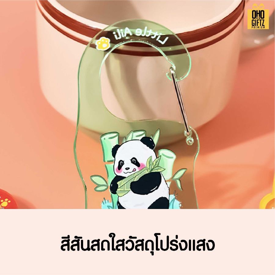 พวงกุญแจอะคริลิคแบบห่วง ผลิตได้ตามดีไซน์ ไม่จำกัดสี สกรีนโลโก้ ทำเป็นของพรีเมี่ยม ของชำร่วยได้