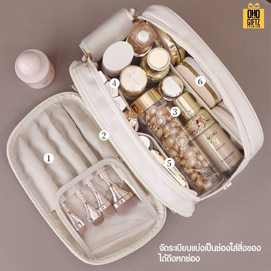 กระเป๋าเครื่องสำอาง Full options สกรีนโลโก้ ทำเป็นของพรีเมี่ยมได้