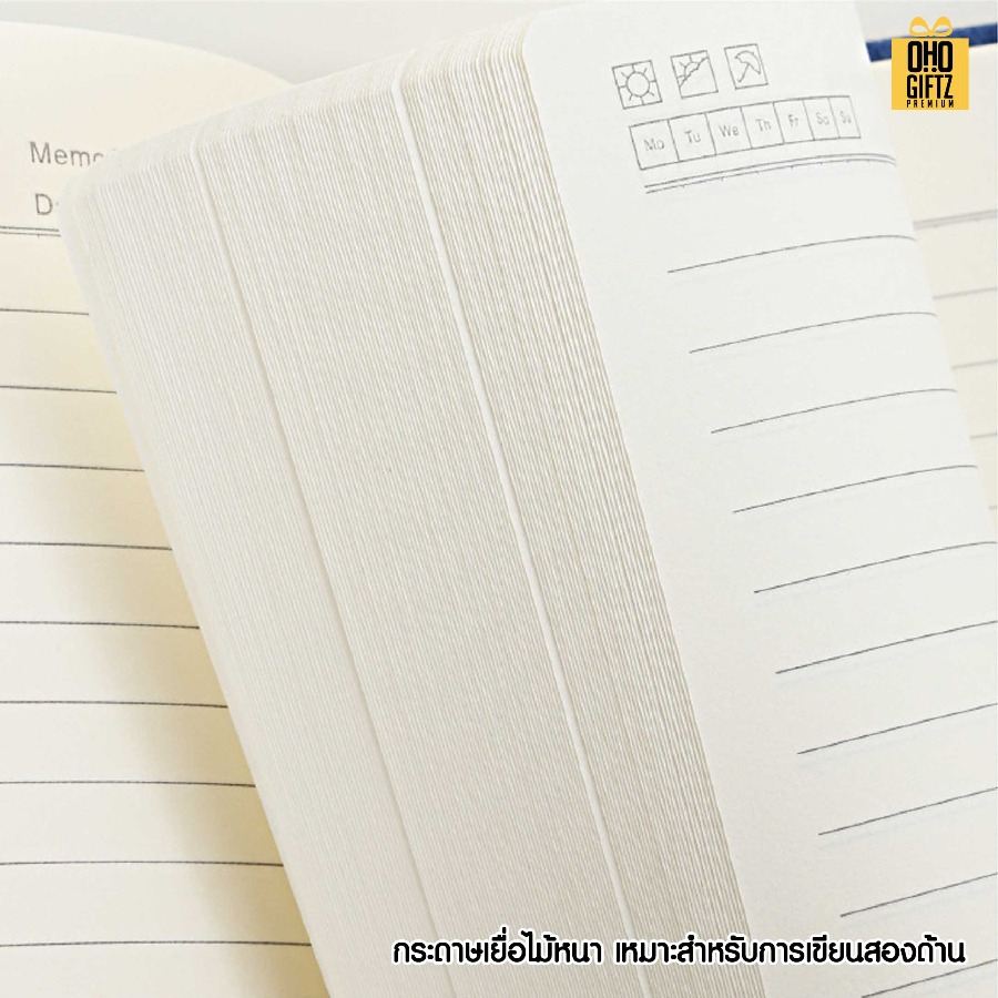 ชุดของขวัญสมุดปากกา ทำเป็นของพรีเมี่ยม ของชำร่วย
