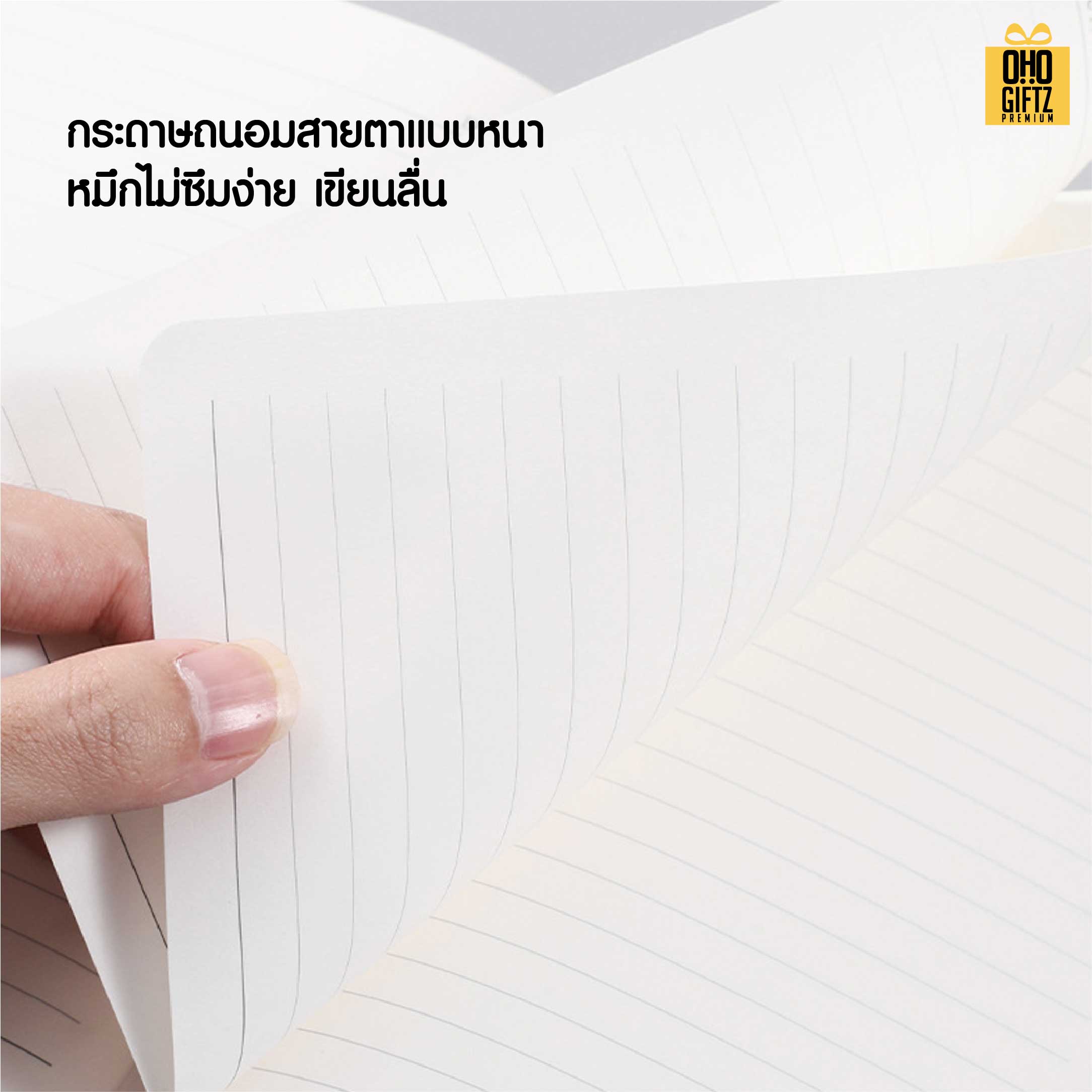 สมุดโน๊ตหนัง PU ลายไม้ สกรีนโลโก้ ทำเป็นของพรีเมี่ยม ของชำร่วย