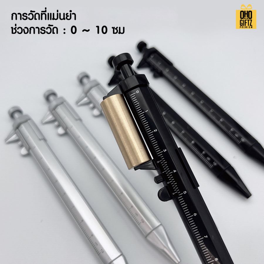 ปากกาเครื่องมือวัดเวอร์เนีย สกรีนชื่อ สกรีนโลโก้ ทำเป็นของพรีเมี่ยมได้
