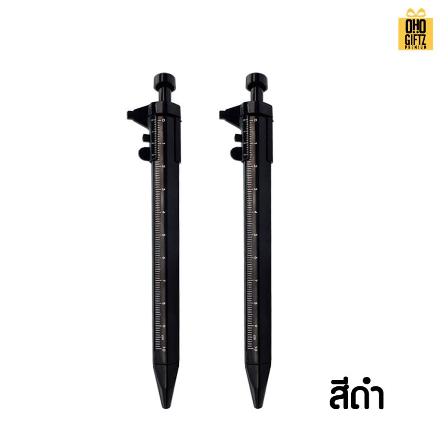 ปากกาเครื่องมือวัดเวอร์เนีย สกรีนชื่อ สกรีนโลโก้ ทำเป็นของพรีเมี่ยมได้