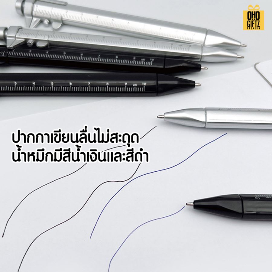 ปากกาเครื่องมือวัดเวอร์เนีย สกรีนชื่อ สกรีนโลโก้ ทำเป็นของพรีเมี่ยมได้