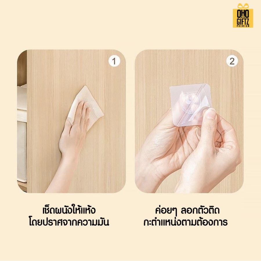 กล่องเก็บของสารพัด แขวนติดผนัง สกรีนโลโก้ ทำเป็นของพรีเมี่ยมได้ 