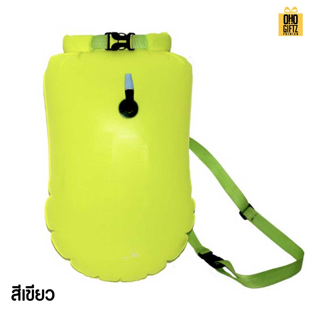 ถุงลมนิรภัยป้องกันจมน้ำ สกรีนโลโก้ ทำเป็นของพรีเมี่ยม ของชำร่วยได้ 