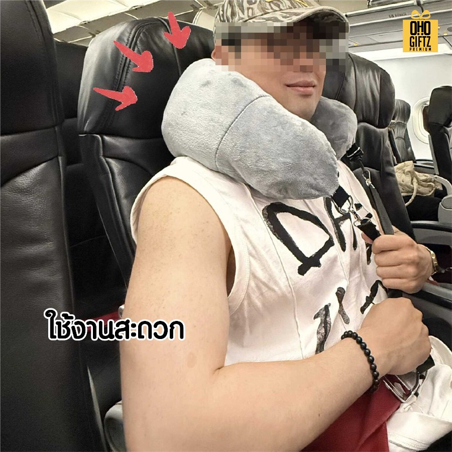หมอนรองคอใส่เสื้อผ้าได้ ประหยัดน้ำหนัก สกรีนชื่อ สกรีนโลโก้ ทำเป็นของพรีเมี่ยมได้ 