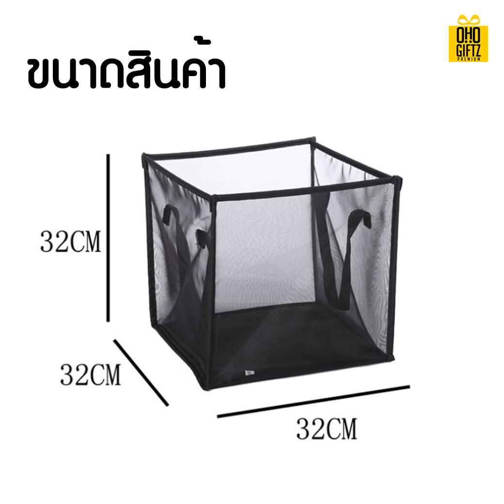 ตะกร้าผ้าพับได้ สกรีนโลโก้  ทำเป็นของพรีเมี่ยมได้