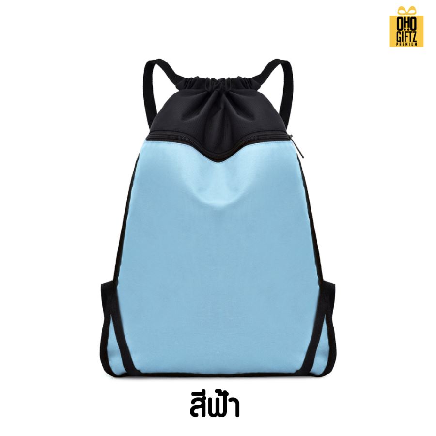 กระเป๋าสะพายหลัง ผ้า oxford สกรีนโลโก้ ทำเป็นของพรีเมี่ยมได้