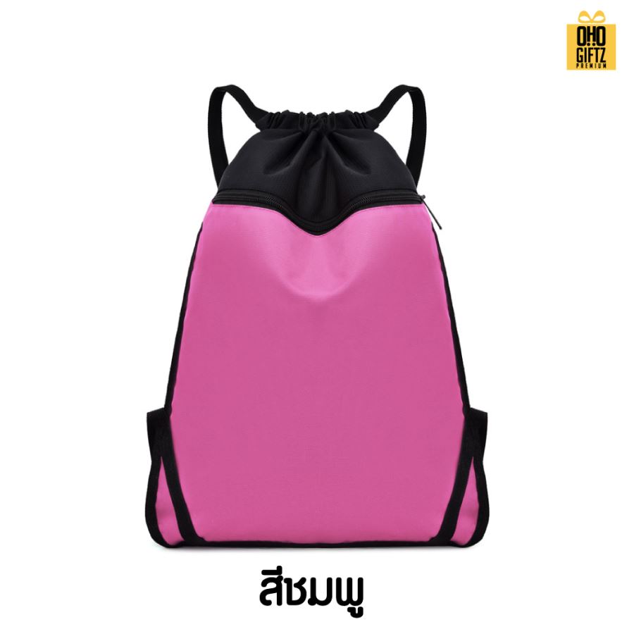 กระเป๋าสะพายหลัง ผ้า oxford สกรีนโลโก้ ทำเป็นของพรีเมี่ยมได้