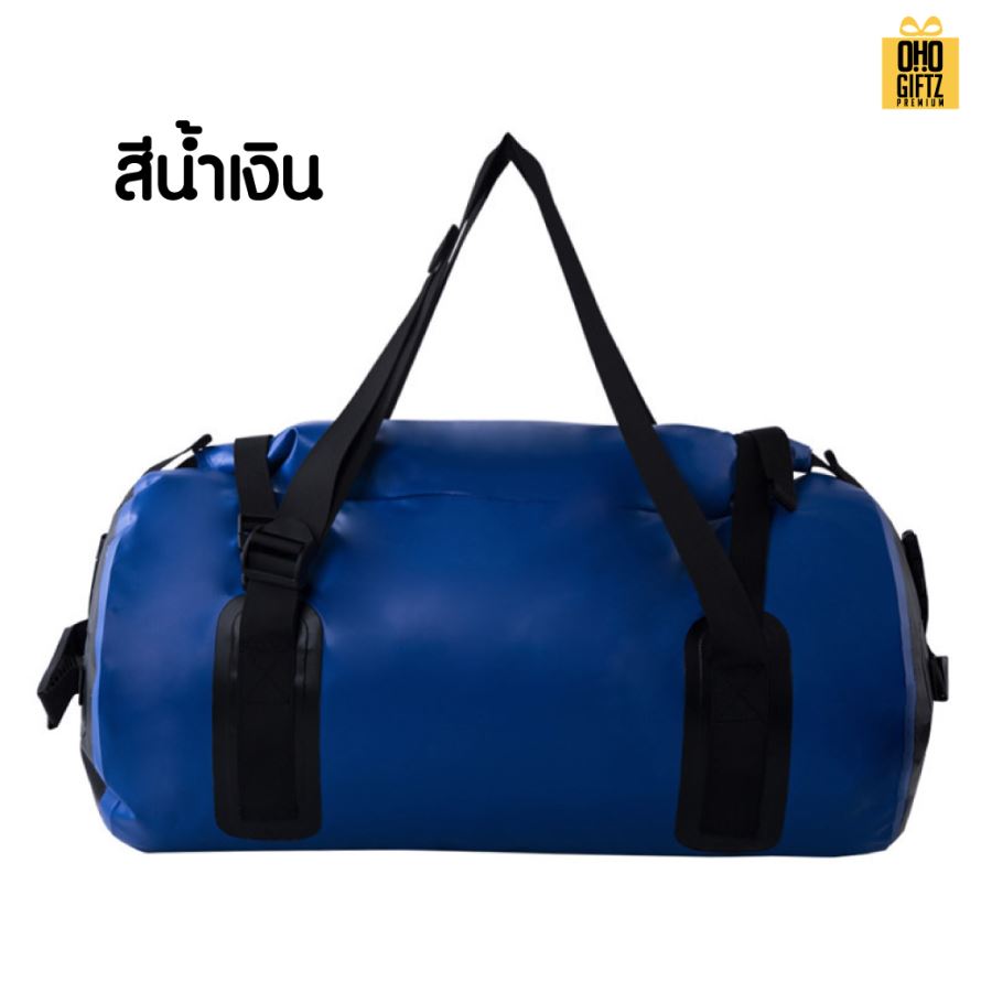 กระเป๋าทรงยาวกันน้ำ สกรีนโลโก้ ทำเป็นของพรีเมี่ยมได้