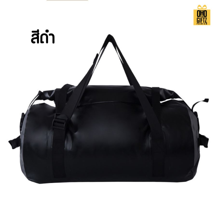 กระเป๋าทรงยาวกันน้ำ สกรีนโลโก้ ทำเป็นของพรีเมี่ยมได้