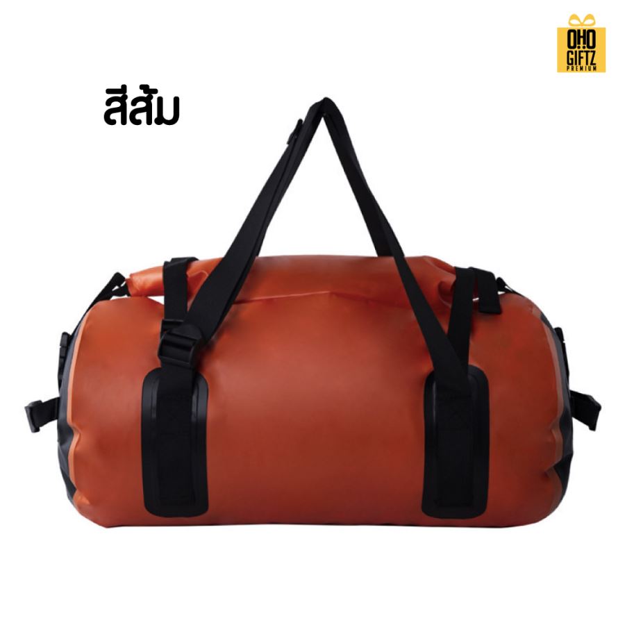 กระเป๋าทรงยาวกันน้ำ สกรีนโลโก้ ทำเป็นของพรีเมี่ยมได้