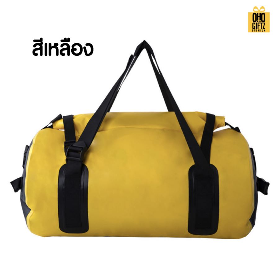กระเป๋าทรงยาวกันน้ำ สกรีนโลโก้ ทำเป็นของพรีเมี่ยมได้