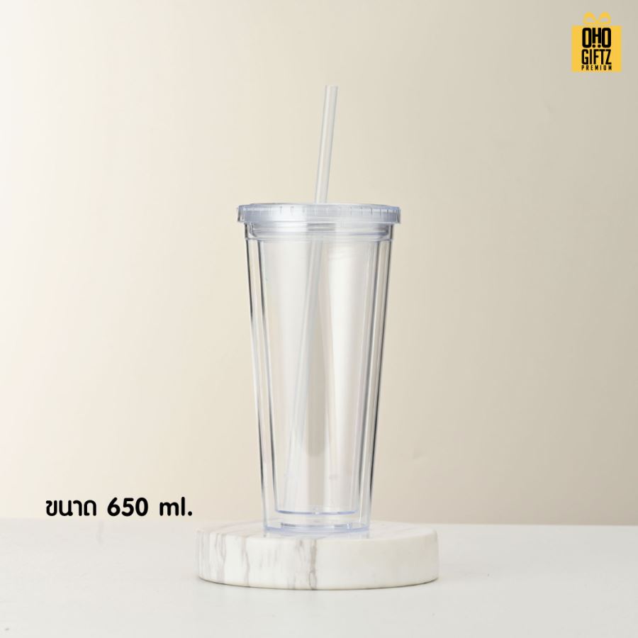 ถ้วยพลาสติกใส 2 ชั้นพร้อมหลอด สกรีนโลโก้ ทำเป็นของพรีเมี่ยมได้