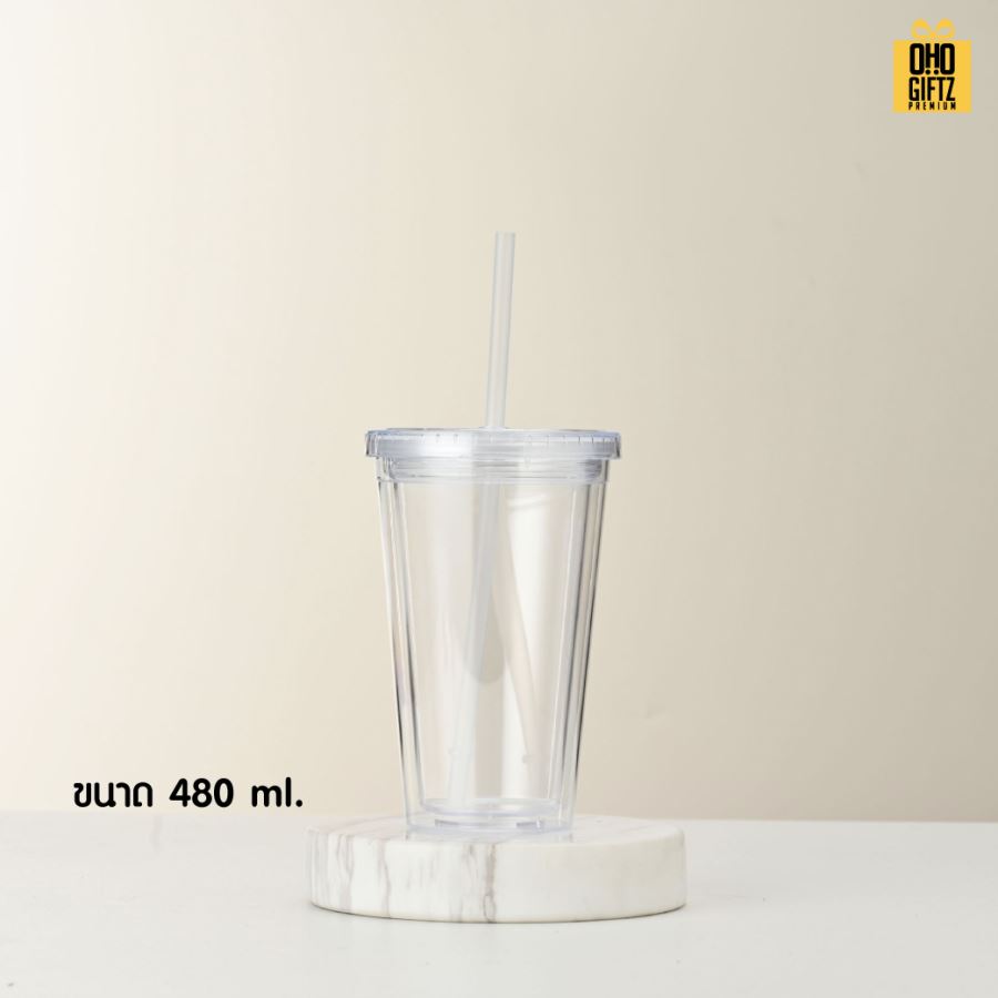 ถ้วยพลาสติกใส 2 ชั้นพร้อมหลอด สกรีนโลโก้ ทำเป็นของพรีเมี่ยมได้